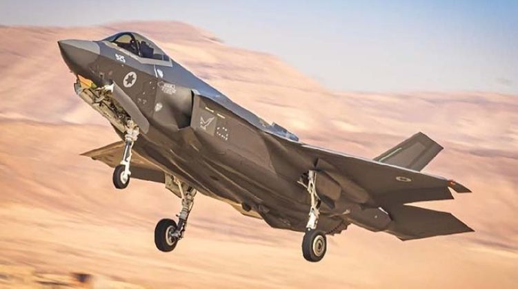 Israeli Air Force F-35 Stealth Fighter