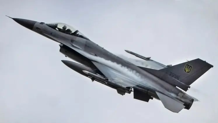 Ukrainian Air Force F-16