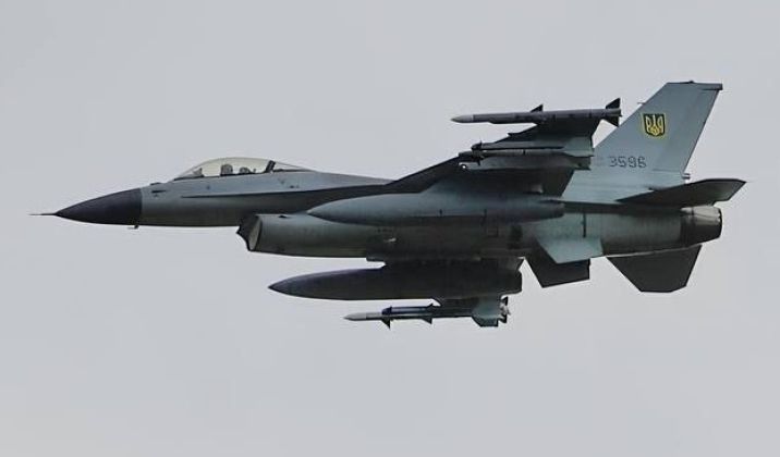 Ukrainian Air Force F-16