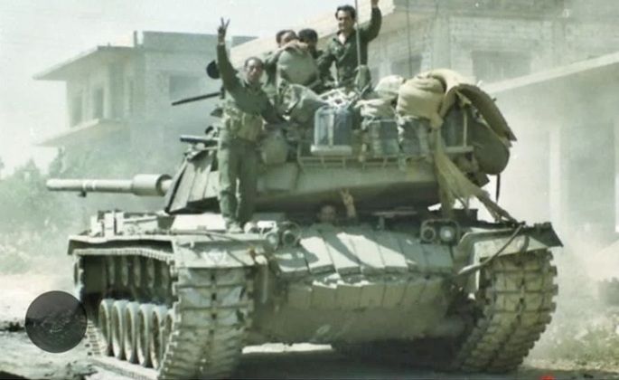 Syrian Arab Army Personnel with Captured Israeli Magach 5 Tank During Lebanon War