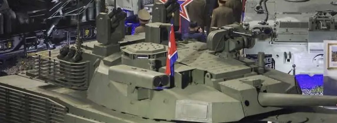 Tianma 2 Turret