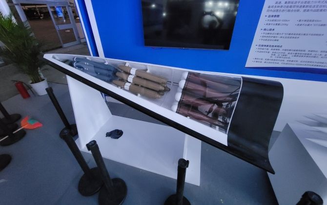 GDF-600 on Display with Submunitions at Zhuhai 2024