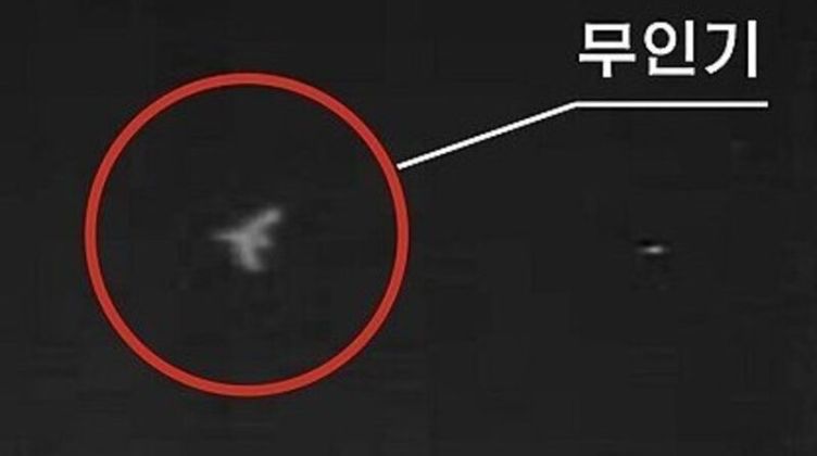 Propaganda Drone Over North Korean Airspace