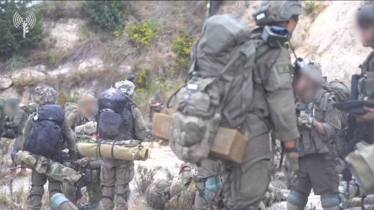 Israeli Forces in Southern Lebanon