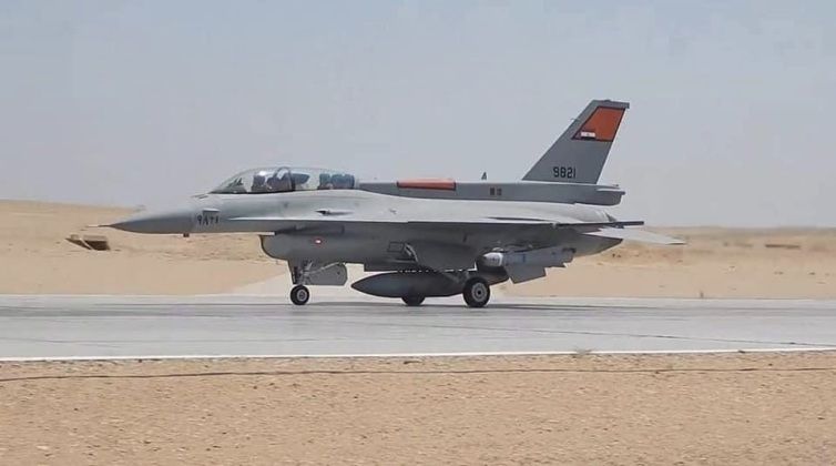 Egyptian Air Force F-16