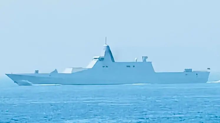 Unnamed Chinese Stealth Ship Tech Demonstrator