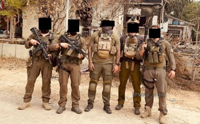 Forward Observations Group Personnel in Israel