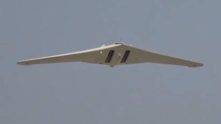 Saegheh Stealth Drone