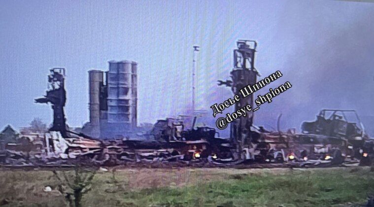 Footage Allegedly Showing Damaged S-400 After Ukrainian ATACMS Strike