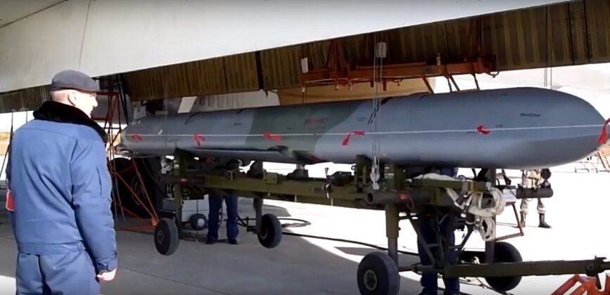Kh-101/102 Cruise Missile