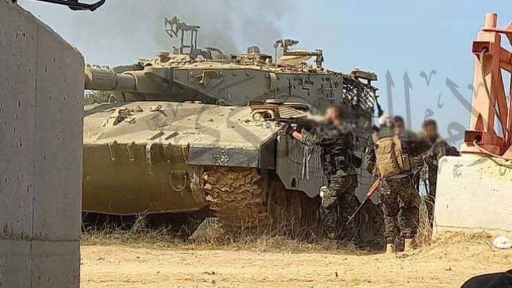 Merkava IV Tank Captured By Hamas