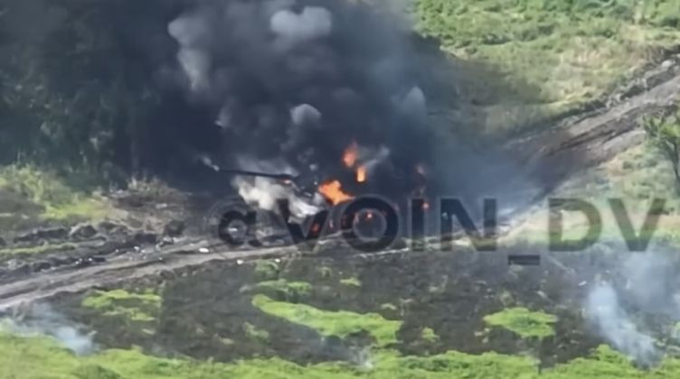 German Leopard 2A6 Tank Destroyed in Ukraine in June 2023