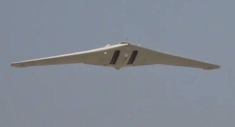Iranian Shahed 191 Stealth Drone