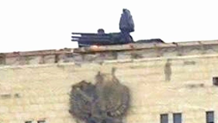 Pantsir Air Defence Combat Vehicle on Russian Defence Ministry Roof