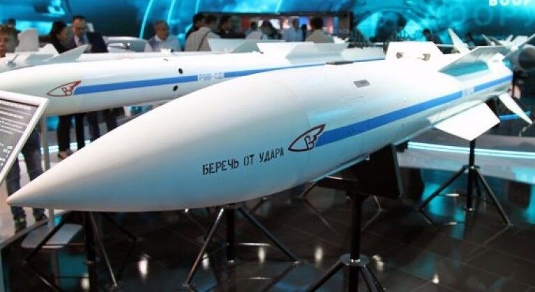 R-37M Air to Air Missiles on Display