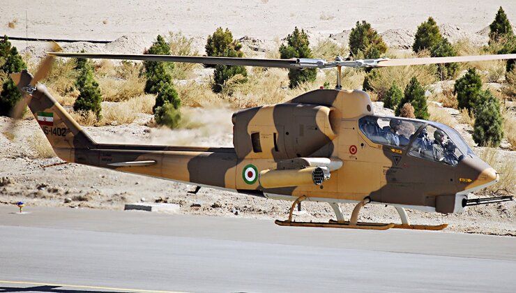 Iranian Army AH-1 Attack Helicopter