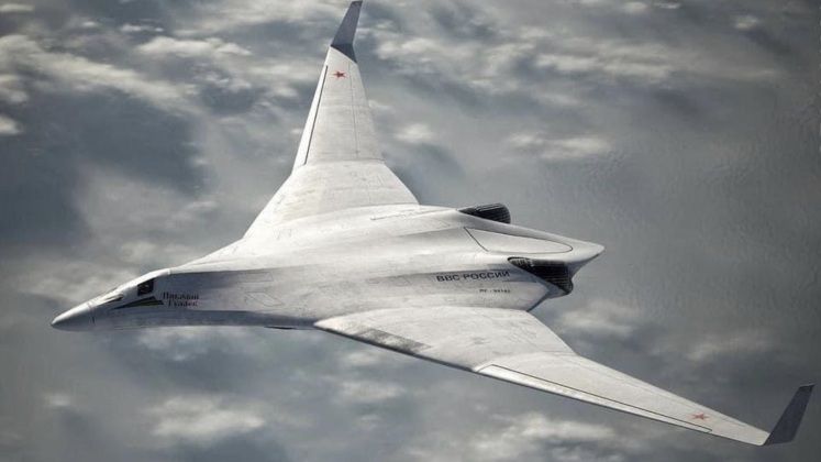 PAK DA Bomber Concept Art