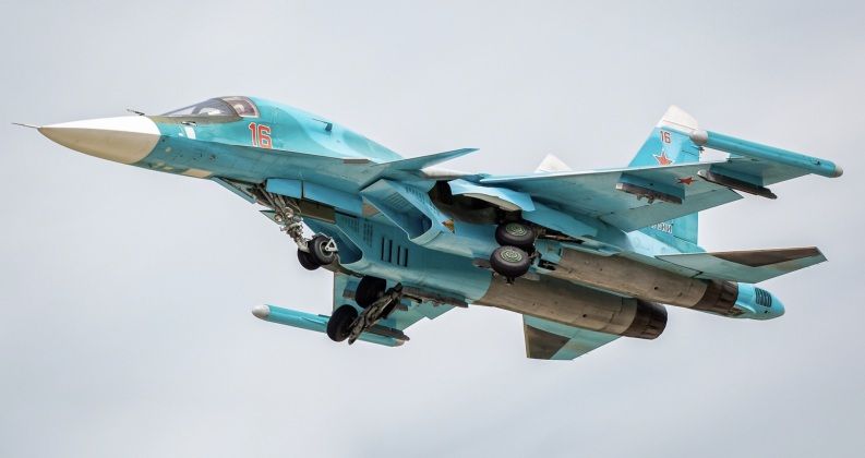 Su-34 Strike Fighter