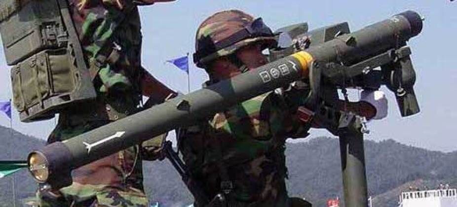 South Korean Chiron Handheld Surface to Air Missile Launcher