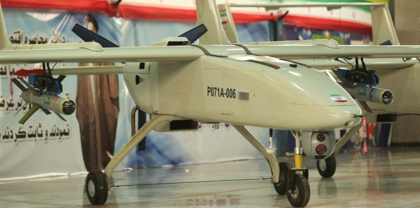 Iranian Mohajer-6 Drone
