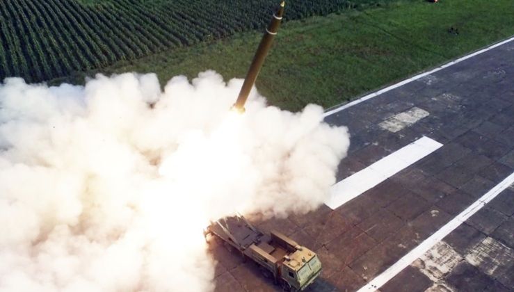 Test Launch of KN-25 Rocket Artillery Round