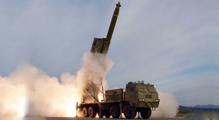 North Korean KN-25 Rocket Artillery System 