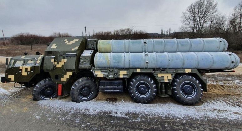 Battery From Ukrainian S-300 System