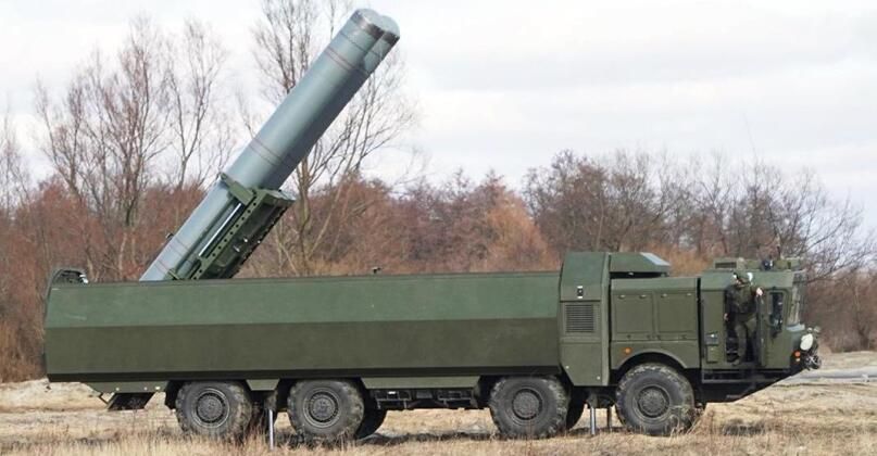 Missile Battery From Bastion System
