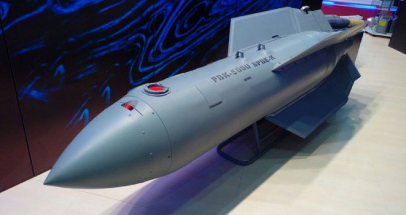 PBK-500U Drel Guided Bomb