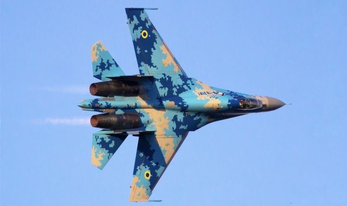 Ukrainian AIr Force Su-27
