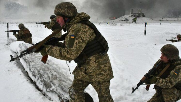 Ukrainian Ground Forces