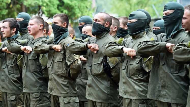 Ukrainian Azov Battalion Militiamen 