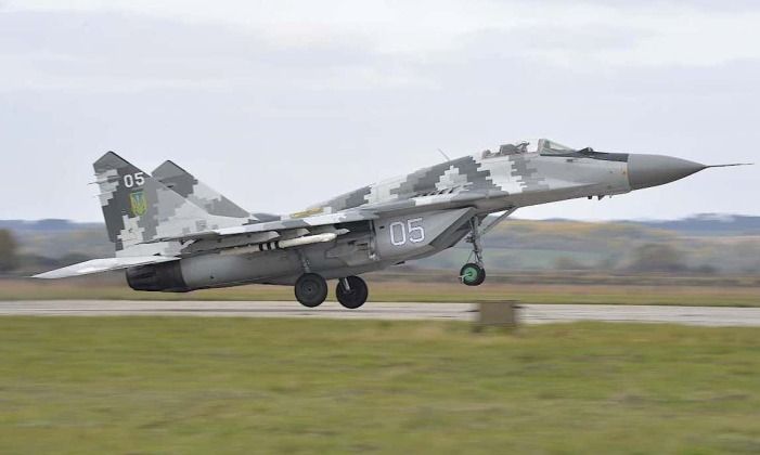 Ukrainian Air Force MiG-29
