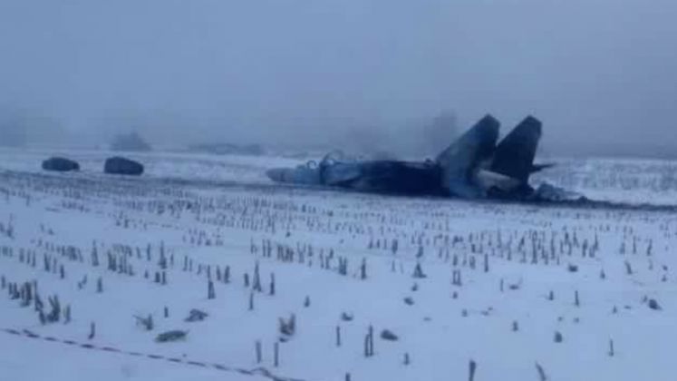 Crashed Ukrainian Su-27 Fighter