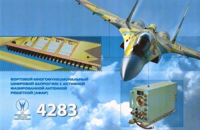 Poster for Su-35's N036B-1-01 L-band Radar