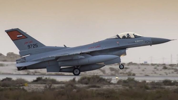 Egyptian Air Force F-16