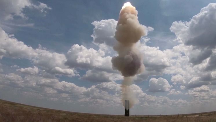 S-500 Test Launch