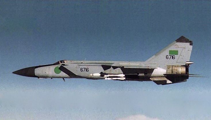 Libyan Air Force MiG-25 Interceptor