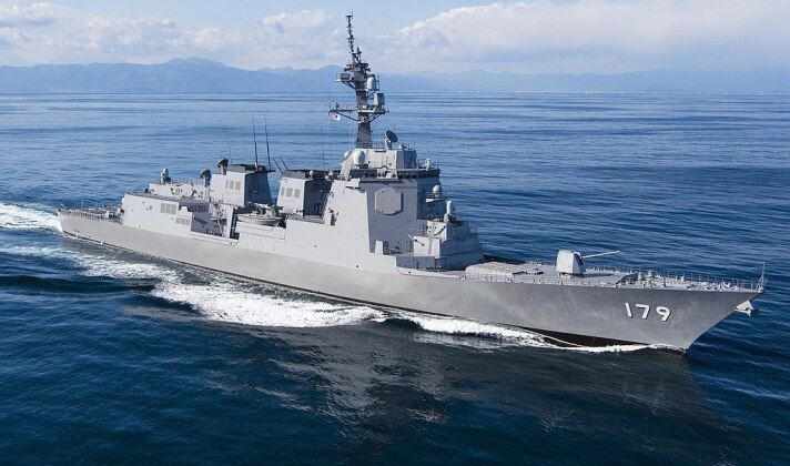 Japanese Maya Class Destroyer 