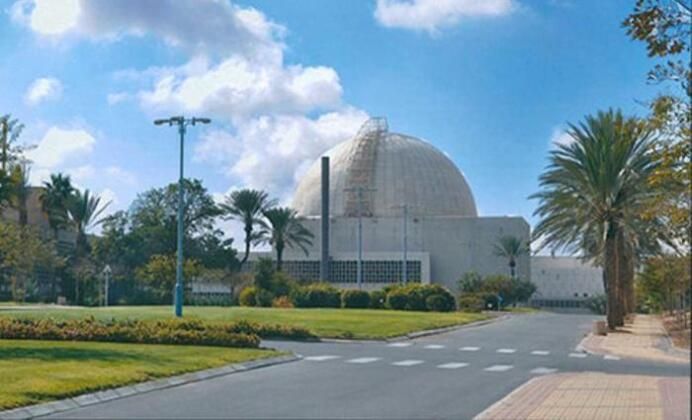 Israel's Dimona Nuclear Facility (nrcn)