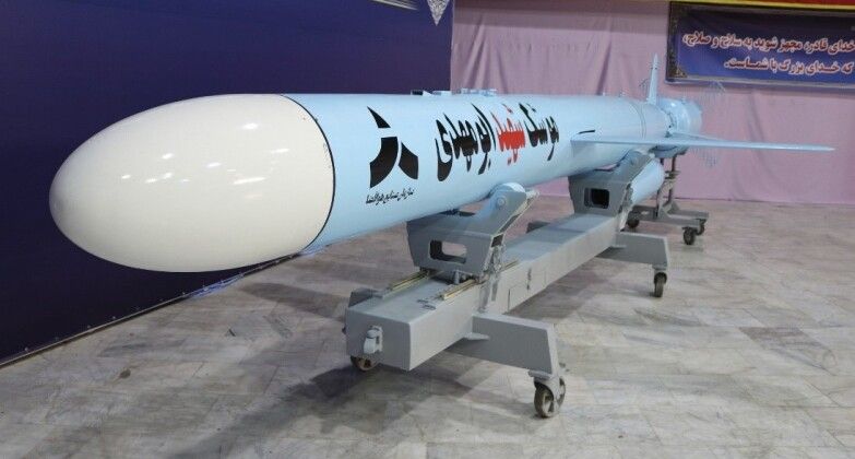 Iranian Abu Mahdi Cruise Missile