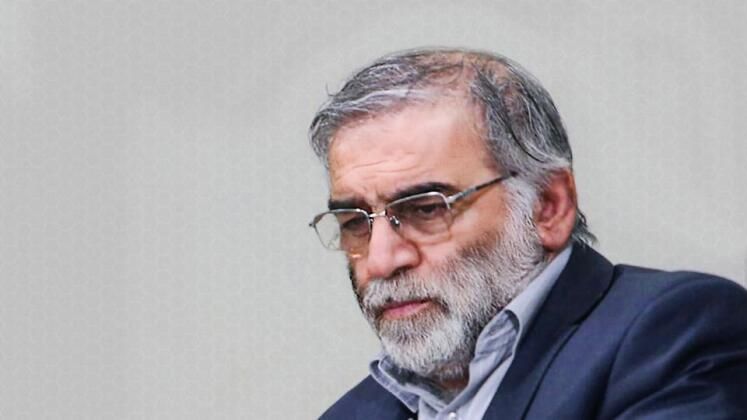 Iranian Nuclear Physicist Mohsen Fakhrizadeh