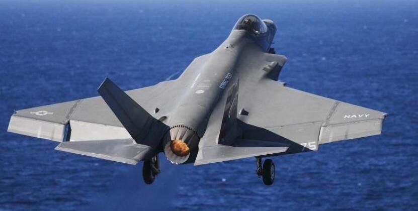 F-35C Fifth Generation Fighter
