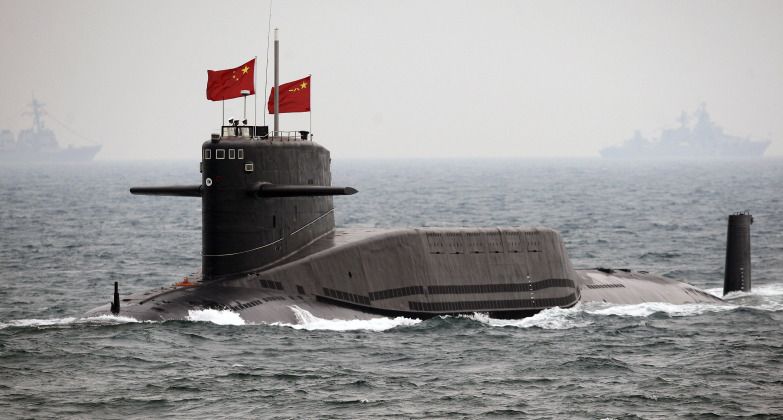 Chinese Type 094 Class Strategic Ballistic Missile Submarine