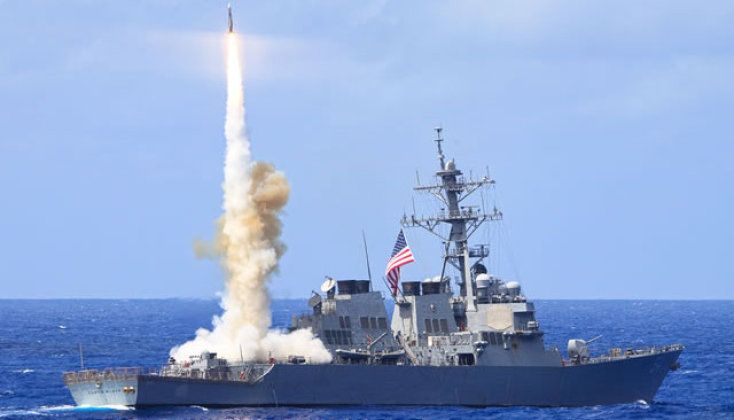 U.S. Navy Arleigh Burke Class Destroyer