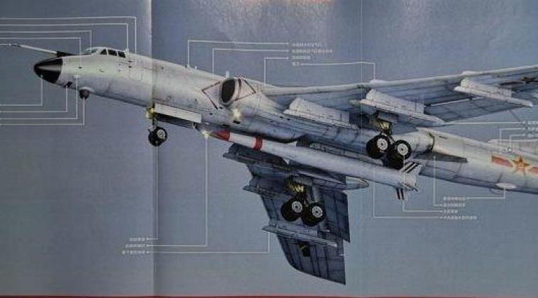 https://militarywatchmagazine.com/storage/media/0015/15167/article_5f8b385f3e7ab1_43418842.jpg