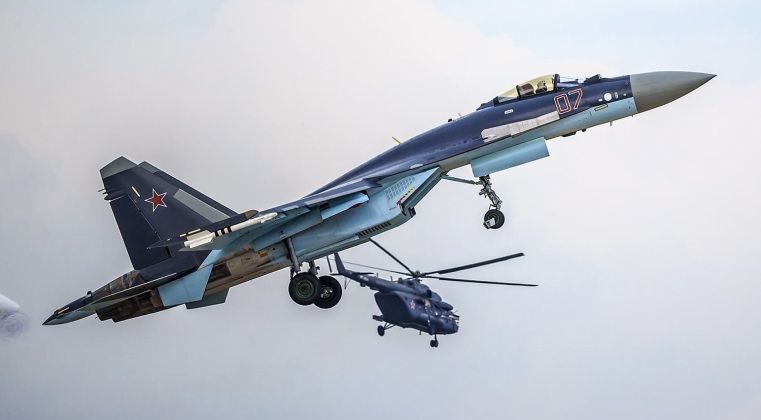 Su-35 '4++ Generation' Heavyweight Fighter