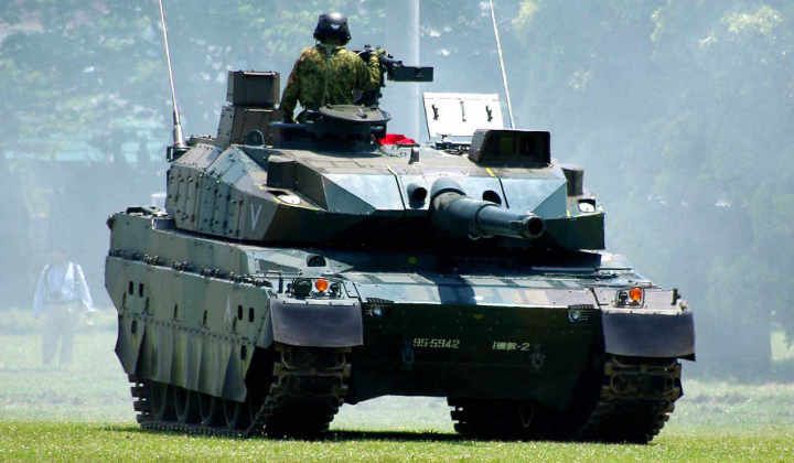 Japanese Type 10 Battle Tank