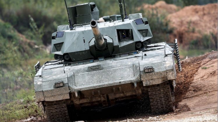 T-14 Fourth Generation Battle Tank