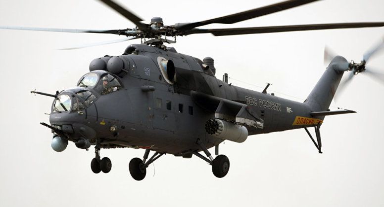 Mi-35 Heavy Attack Helicopter